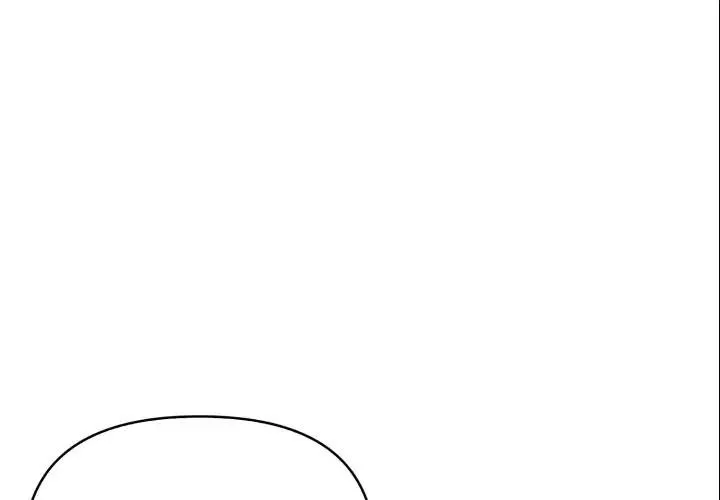 親切的熟女鄰居 第9話